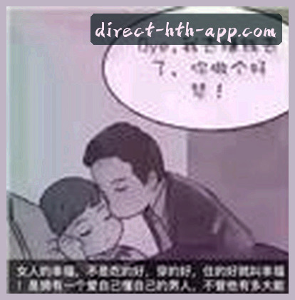 刘洋